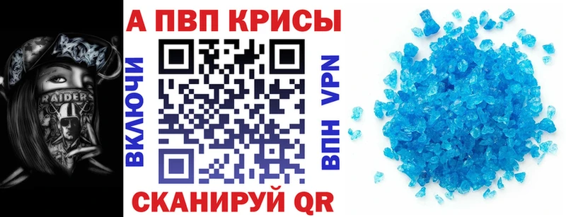 Alfa_PVP СК Дмитров