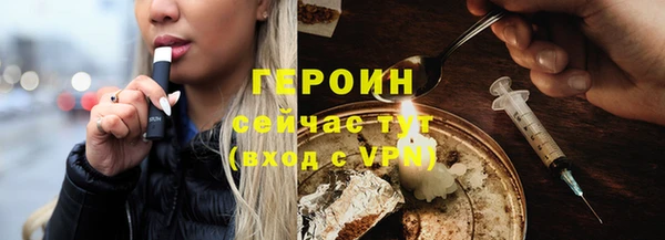соль ск Костерёво