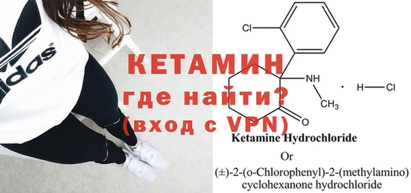 ешки Коряжма