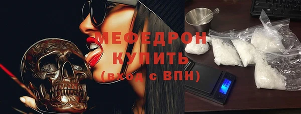 индика Корсаков