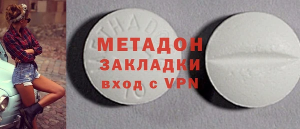 соль ск Костерёво
