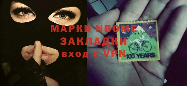 ешки Коряжма