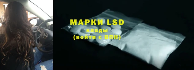 ешки Коряжма