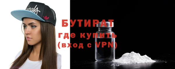 индика Корсаков