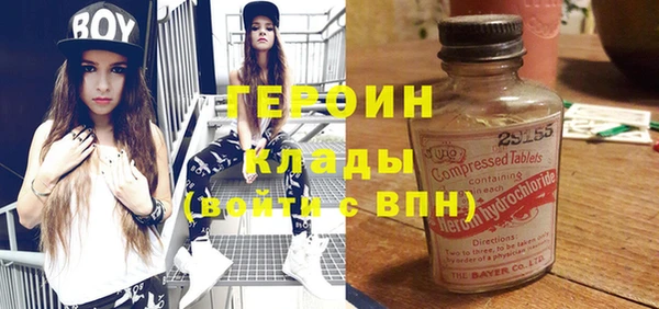 индика Корсаков
