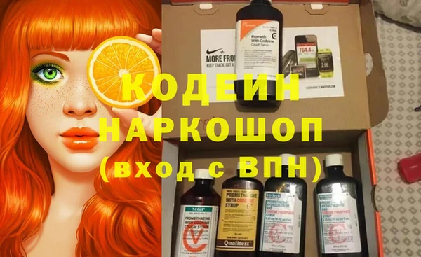 ешки Коряжма