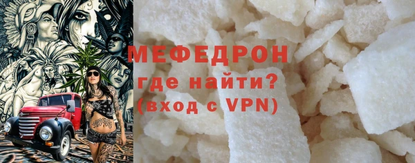 ешки Коряжма
