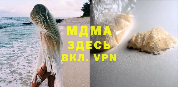 ешки Коряжма