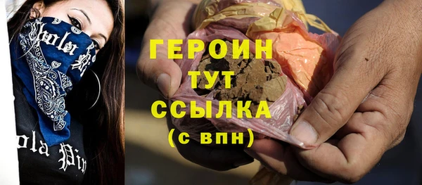 ешки Коряжма