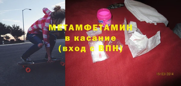 ешки Коряжма