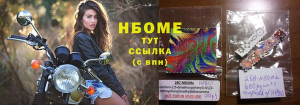ешки Коряжма