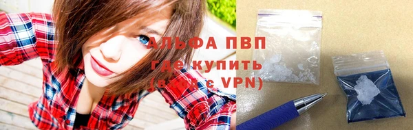 соль ск Костерёво