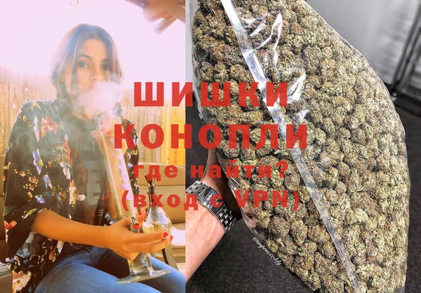 соль ск Костерёво