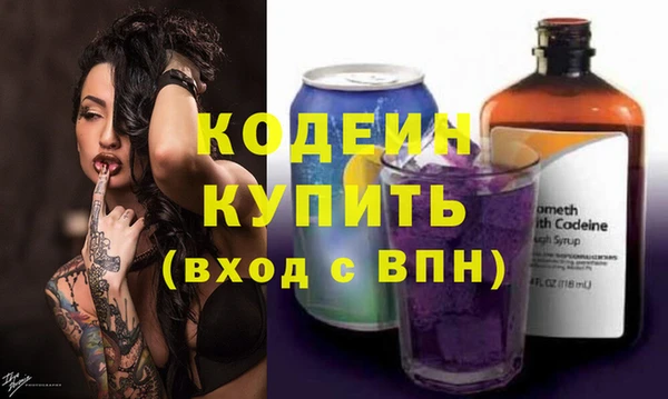 ешки Коряжма