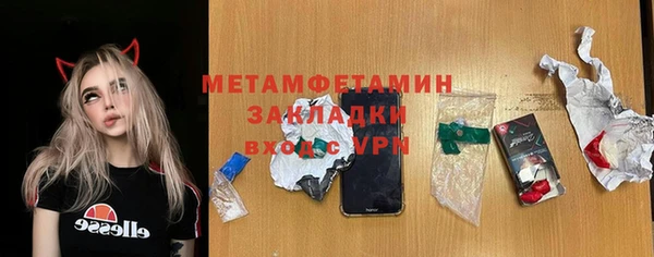 ешки Коряжма
