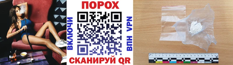 МЕТАМФЕТАМИН кристалл  Купить где  Дмитров 